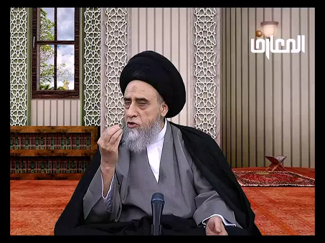 هل يصح أن يشهد الإنسان لنفسه بالصلاح و الاستقامة؟ - السيد صباح شبر