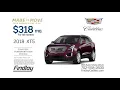 Findlay Cadillac XT5 July 2018 Lease Offer