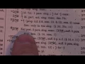 Using the Davidson Hebrew Dictionary