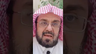 نهي نبوي أن يقال إن شاء الله في الدعاء  نهي نبوي أن يقال إن شاء الله في الدعاء
