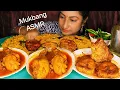 MUKBANG ASMR EATING SHOW VEGETABLE KHICHDI,BHETKI FISH ROSA,CHICKEN KOSHA,LABRA #comfortfood 