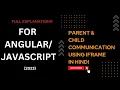 Parent-to-child Messaging with iFrame in YouTube Tutorial in Hindi