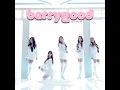Angel - 베리굿 (BerryGood)