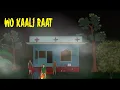 Download Lagu horror movie hindi picture| cartoon horror movie in hindi short horror movie in hindi anima
