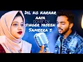 Download Lagu Dil ko karaar Aaya I cover by yaseen, Sameera I Neha Kakkar, yesserdesai #nehakakkar