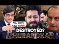 Lagu 🔔 ARNAB DESTROYS DHURANDHAR | SUDHANSHU TRIVEDI TROLLED \u0026 WILL GALWAN BE A SUPERHIT? ANURAG DWARY