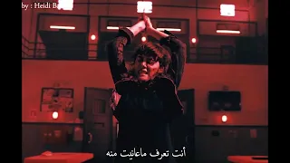 اغنية مسلسل الفناء كاملة مترجمة               دندنها