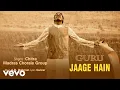 Lagu A.R. Rahman - Jaage Hain Best Audio Song|Guru|Aishwarya Rai|Abhishek Bachchan|Chithra