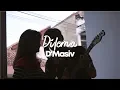 Download Lagu Sentimental Sunday Ep. 5 - Dilema (D'Masiv)