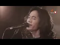 รักเดียวใจเดียว - เสือ ธนพล (18 พ.ย. 61)