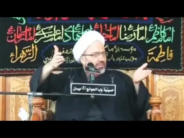 ⁣تجهيز وتشييع أمير المؤمنين عليه السلام / الدكتور الشيخ إبراهيم العاملي / حسينية باب الحوائج /العمارة