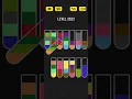 Download Lagu Water sort puzzle level 2523