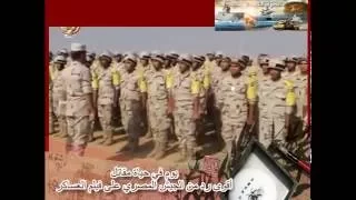 أقوى رد من الجيش المصري على فيلم العساكر من قناة الجزيرة 