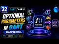 Optional parameters in Dart Arabic Tutorial