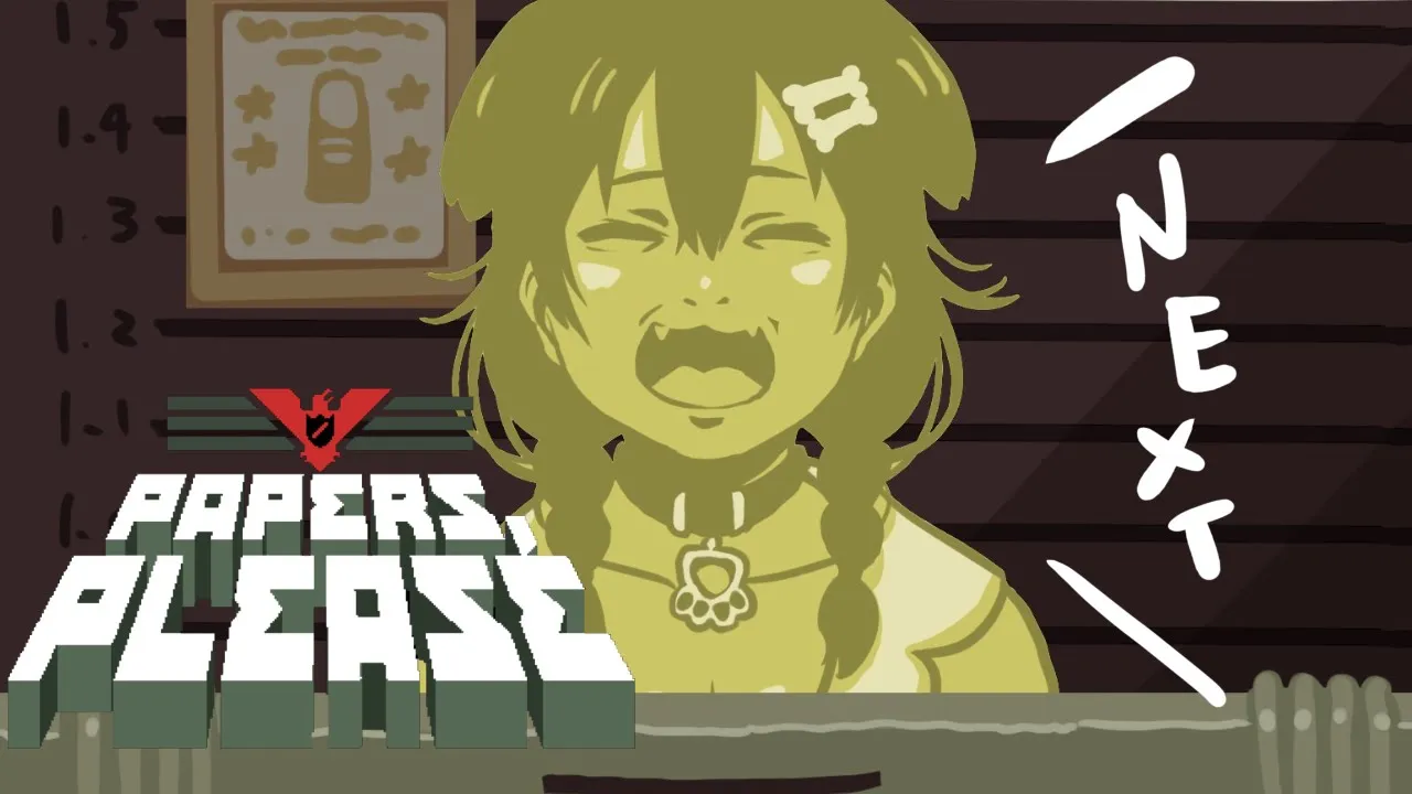 【Papers, Please】ころねの厳しい入国審査だよ～～きな～～～【ホロライブ/戌神ころね】