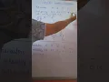 Variable length encoding