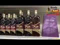 Rum Store Tour Mega Wine Liquor on Bird Road in Miami