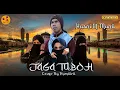 Lagu JAGA TUBOH - Husni Al Muna Cover By Humaira (Lirik + Terjemahan)