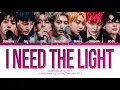 Download Lagu ENHYPEN (엔하이픈) 'I Need The Light' Lyrics (Color Coded Lyrics)