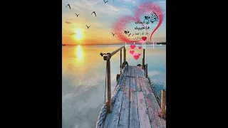 نشيد إسلامي رثاء الأب عبد الكريم مهيوب رحم الله والدي ووالديكم وجميع موتى المسلمين 