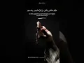 Download Lagu Ya Allah, jagalah aku dan keluargaku dari segala penyakit dan bahaya.#doamustajab #DoaHarian