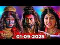 Download Lagu काल भैरव ने करी असली आदिशक्ति की पहचान, क्या मिल पायेगा देवी पार्वती को न्याय 😱