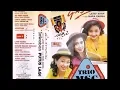 Lagu G.R.Sendiri / Trio MSC