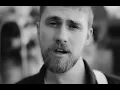 Still Woozy - Woof (Official Video)