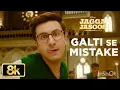 GALTI SE MISTAKE 🎈 (Lofi) • Jagga Jasoos // Ranbir Kapoor, Katrina Kaif // Arijit Singh