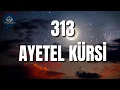Download Lagu 313 Ayetel Kürsi | Bereket ve Koruma İçin Mükemmel Tilavet