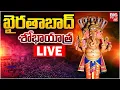 Download Lagu Khairatabad Ganesh 2025 Nimajjanam LIVE | ఖైరతాబాద్‌ శోభాయాత్ర | Tank Bund | BIG TV