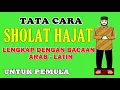 Download Lagu Tata Cara Sholat Hajat Mudah Dan Lengkap Dengan Bacaan Arab - Latin...