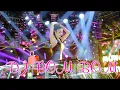 Download Lagu DJ MAPOPO SYALALA - Viral Dance Craze 2023- DISCO NONSTOP TECHNO REMIX