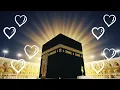 Download Lagu Assalamu Alayka Ya Rasul Allah (السلام عليك يا رسول الله) – Soothing Islamic Nasheed