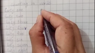                                      دندنها