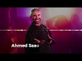 Ahmad Saad - Akhtayaraty (Remix) احمد سعد اختياراتي - ريمكس