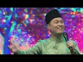 inteam - Nur Kasih [Konsert Khas Aidiladha : Adhwa Adha 2026]