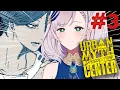 #3【Urban Myth Dissolution Center】GET ME TO 900K SUBS TO UNCURSE ME【Pavolia Reine/hololiveID】