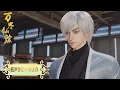 Download Lagu ✨Wonderland EP 301 - EP 360 Full Version [MULTI SUB]
