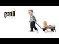 How to Pronounce Pull in American English