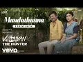 Download Lagu Vettaiyan The Hunter (Telugu) - Manduthunna Video | Rajinikanth | Anirudh Ravichander