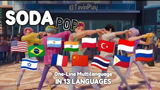 k pop demon hunters soda pop one line multilanguage in 13 languages