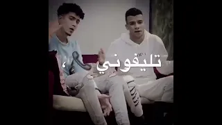 حالات واتس حمو الطيخا عصام صاصا بيغنوا مهرجان ضحكتوني يالي فارقتوتي 