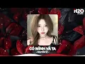 Download Lagu NHẠC REMIX TIKTOK HOT TREND 2025 - BXH Nhạc Trẻ Remix Hay Nhất Hiện Nay🎼Top 25 Remix Thịnh Hành