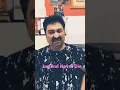 Main Tujhko Bhaga Laya-Kumar Sanu