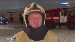 «Вести Омск», утренний эфир от 6 февраля 2021 года