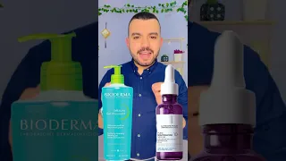 افضل روتين للبشرة الدهنية 