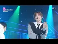 WAY 2 U - FLARE U (플레어 유) | SBS 260524 방송