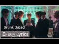 Download Lagu Enhypen drunk dazed Sinhala Lyrics |flower sinhala lyrics|like crazy sinhala lyrics #drunkdazed