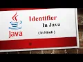 Identifiers in Java In Hindi